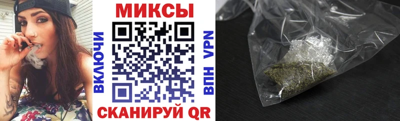 где найти   Новый Уренгой  Бутират Butirat 