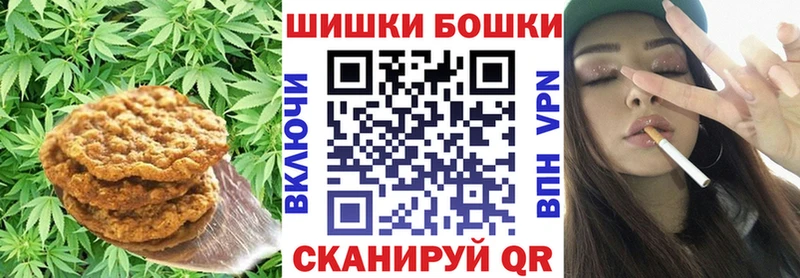 Cannafood марихуана  Новый Уренгой 