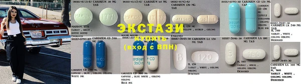 mix Алзамай
