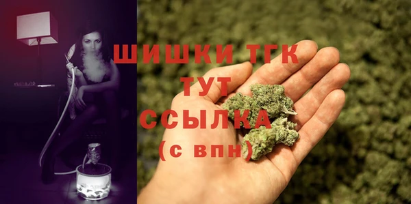 кокаин перу Алексин