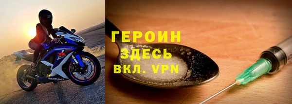 марки lsd Армянск