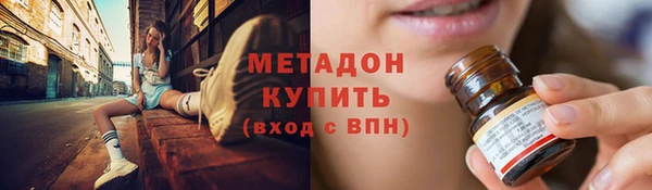 а пвп мука Арсеньев
