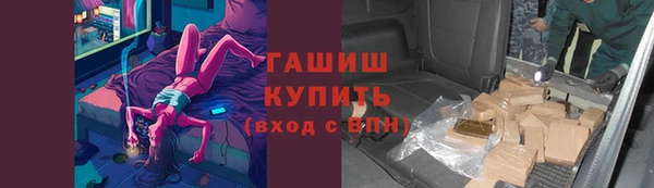 кокаин перу Алексин