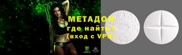 соль курить ск Гусиноозёрск