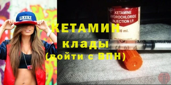а пвп мука Арсеньев