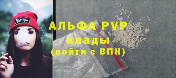 марки lsd Армянск