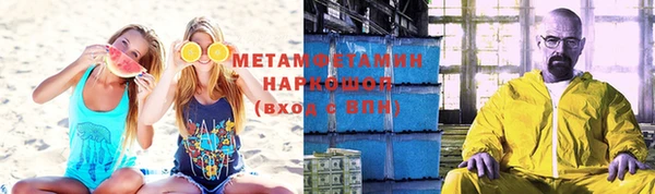 марки lsd Армянск