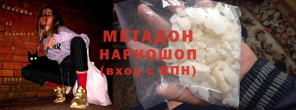 марки lsd Армянск